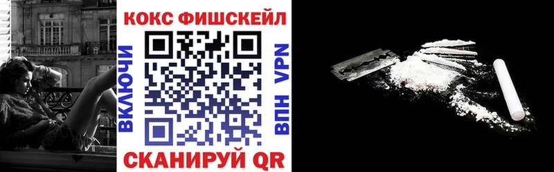 Cocaine Колумбийский  закладка  Ядрин 