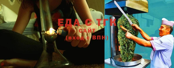 мдпв Киреевск