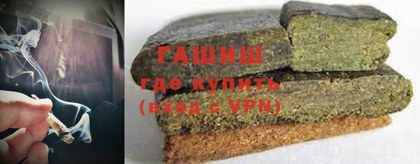 гидропоника Карпинск