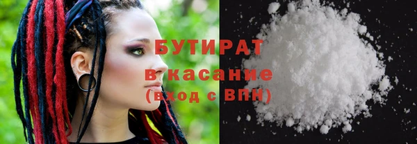 мдпв Киреевск