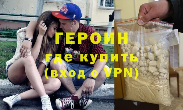 мдпв Киреевск