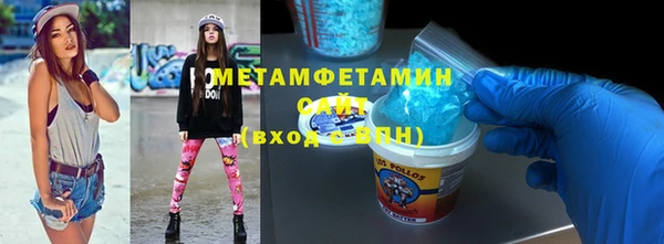 ГАЛЛЮЦИНОГЕННЫЕ ГРИБЫ Киренск