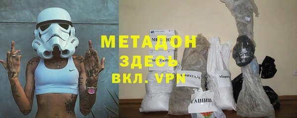 марки nbome Карталы