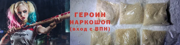дживик Касимов