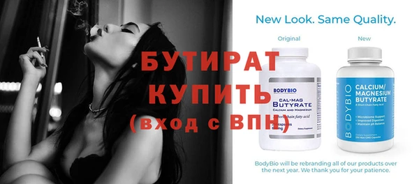 COCAINE Усинск