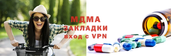 COCAINE Усинск
