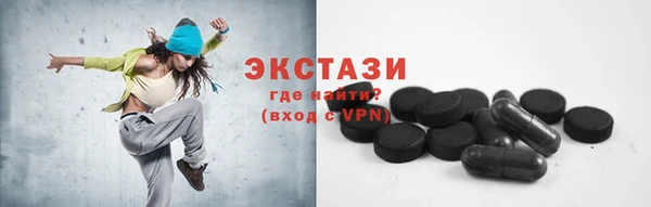 мдпв Киреевск