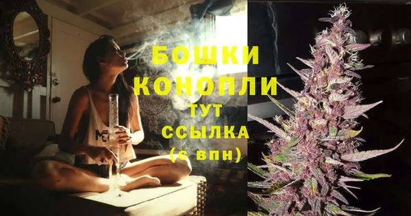 COCAINE Усинск