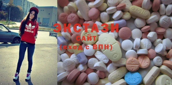 мдпв Киреевск