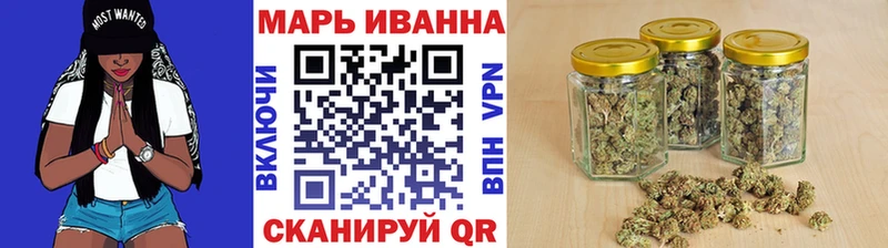 Каннабис Amnesia  продажа наркотиков  Ядрин 